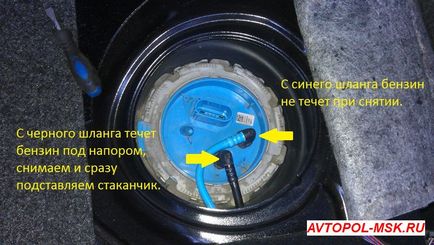 Tisztítsuk meg a háló egy nem összecsukható üzemanyag-szivattyú Skoda Octavia A5