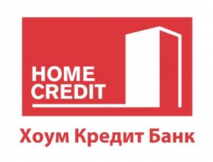 Ce să faci dacă banca de împrumut de domiciliu a dat în judecată informații despre cardul de credit