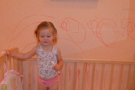 Ce să faci dacă copilul a pictat tapetul, care vizitează popoarele mary