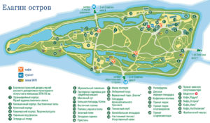 Parcul din Sankt Petersburg