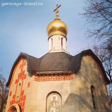 Даниловський монастир в Москві місце, де зберігається черевичок Спиридона Триміфунтського, подорожі з