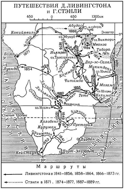 David Livingston és Afrika (Afrika) David Livingstone és Afrika