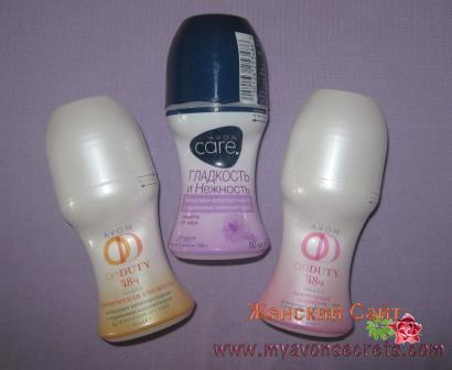 Avon îngrijire deodorant-antiperspirant 