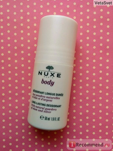 Дезодорант nuxe body long-lasting deodorant - «що таке не щастить і як з цим боротися! фото,