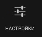 Для чого потрібні ферритові фільтри