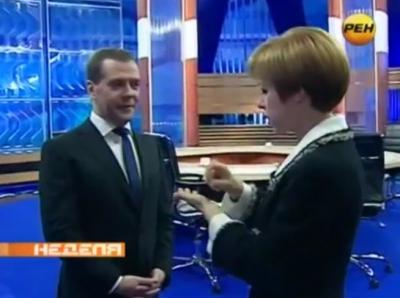 Dmitri Medvedev a spus chiriile despre străini pe pământ