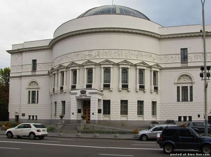 Casa profesorului (muzeu pedagogic) adresa - viața de la Kiev