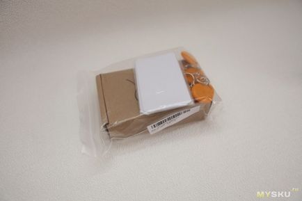 Sokszorosító (másoló) gombok hang a kaputelefon RFID 125kHz em4100 (sokszorosító) Sokszorosító (másoló) gombok hang a kaputelefon RFID 125kHz em4100