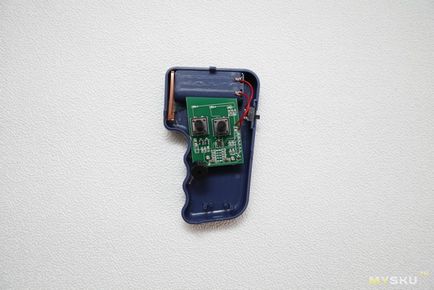 Sokszorosító (másoló) gombok hang a kaputelefon RFID 125kHz em4100 (kaputelefon) Sokszorosító (másoló) gombok hang a kaputelefon RFID 125kHz em4100