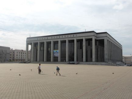 Palatul Republicii, Minsk, Belarus descriere, fotografie, unde este pe hartă, cum se ajunge