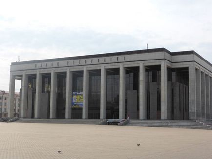 Palatul Republicii, Minsk, Belarus descriere, fotografie, unde este pe hartă, cum se ajunge
