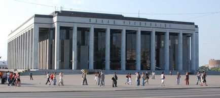 Палац республіки в Мінську екскурсії, експозиції, точна адреса, телефон