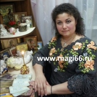 Fortuneteller, clarvăzător, magician în Kiev și Ucraina