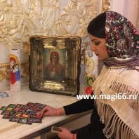 Fortuneteller, clarvăzător, magician în Kiev și Ucraina