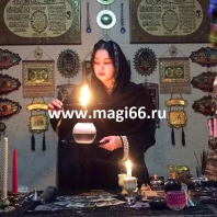 Fortuneteller, clarvăzător, magician în Kiev și Ucraina