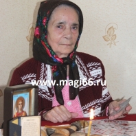 Fortuneteller, clarvăzător, magician în Kiev și Ucraina