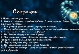 Ворожіння на любов на сірниках і воді, з відповідями, на любов чоловіка, хлопця, жінки дівчата, онлайн