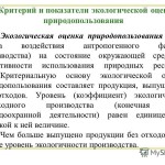 Галлюциноз і його лікування, галюциноз - лікування, симптоми, причини, розвиток на тлі алкоголізму,