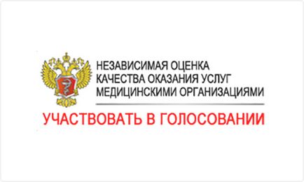 Гауз - республіканський наркологічний диспансер міністерства охорони здоров'я республіки Татарстан