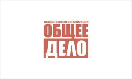 Гауз - республіканський наркологічний диспансер міністерства охорони здоров'я республіки Татарстан