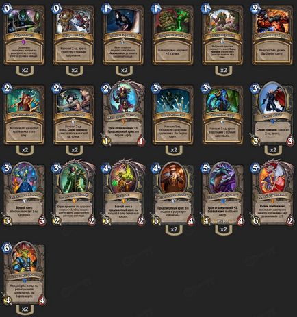 Hyde fedélzet Miracle rabló standard mód - May 2016 Hearthstone (legendás deck) Hyde fedélzet Miracle rabló standard mód - May 2016 Hearthstone