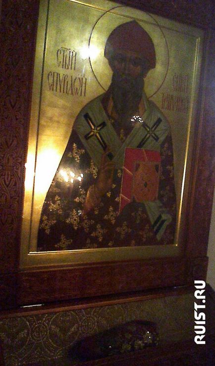 Hol vannak emlékei a szent Szent Spyridon Moszkva - Oroszország szentélyek