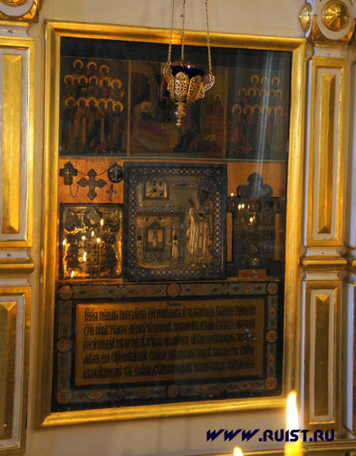 Unde sunt relicvele Sfântului Spiridon de Trimifon în Moscova - Altarul Rusiei