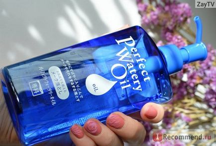 Гідрофільні масло shiseido perfect watery oil - «японська система умовно чудово очищає пори