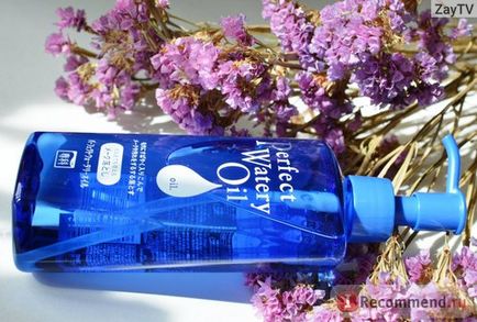 Ulei hidrofilic Shiseido ulei de apă perfectă - 