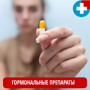 Hiperplazia endometrială - tratament și operare