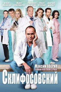 Гра престолів 7 сезон 4 серія (2017) дивитися серіал онлайн в хорошій якості hd 720 субтитри