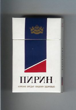 імпортні сигарети