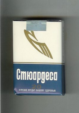 імпортні сигарети