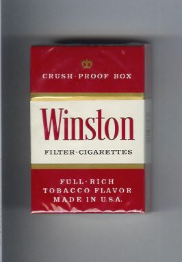 імпортні сигарети