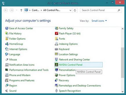 Corectarea în panoul de control nvidia nu există nici un meniu contextual pe desktop, soluția