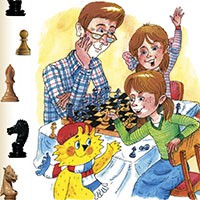 Хата-читальня - архів фрагментів номерів - 2017 - випуск 7 - як обіграти тата в шахи
