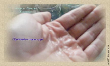 Gyártunk rejtegető a világos bőr - tisztességes iparos - kézzel készített, kézzel készített