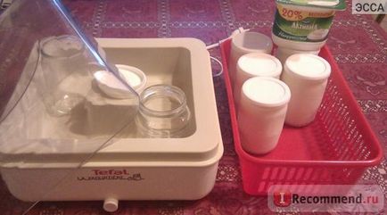 Йогуртниця tefal 8872 - «моя улюблена трилітка рада де взяти додаткові баночки (фото