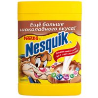 Cacao nezkvik bun și rău