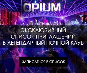 Як дістатися з Барселони в Камбрільс - путівник барселона тм