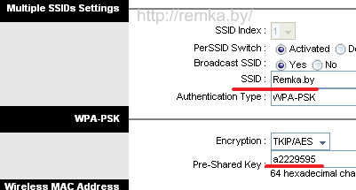 Як налаштувати wifi на byfly