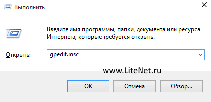 Cum să dezactivați căutarea pe Internet în Windows 10