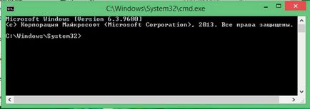 Cum de a deschide o linie de comandă în Windows 8, apelați cmd, ajutor pentru computer