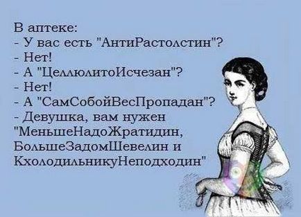 Як плести гніздо з гілок своїми руками