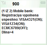 Cum se conectează o bancă mobilă - instrucțiuni