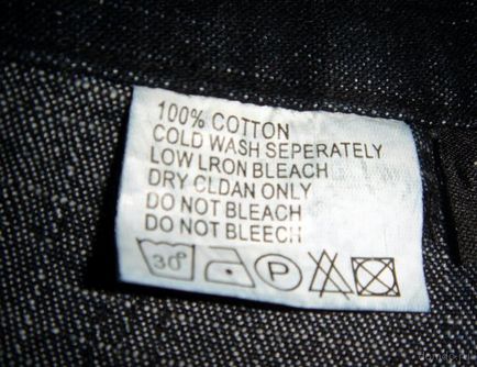 Cum sa faci pantalonii cu instructiuni de sageti, secrete
