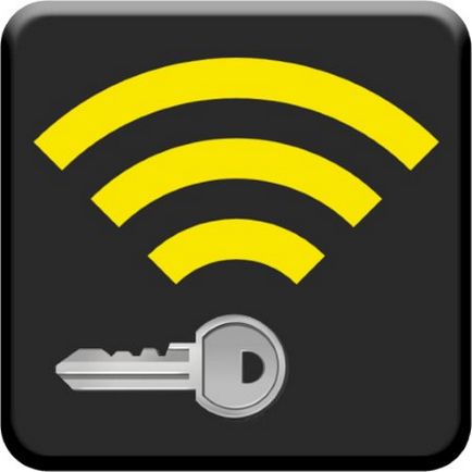 Як поставити пароль на wifi або змінити його