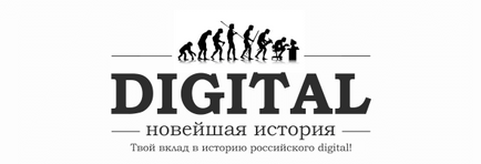 Як підвищити активність учасників спільноти в 7 разів, корисні кейси по digital і smm