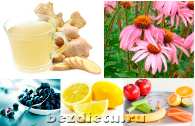 Cum de a crește imunitatea organismului (remedii folclorice) Cum de a crește imunitatea organismului