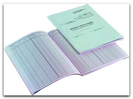 Як розкреслити журнали реєстрації наказів, договорів і вхідних документів - енциклопедія